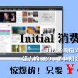 太湖彩吧图库