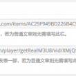 3d天齐网首页官网